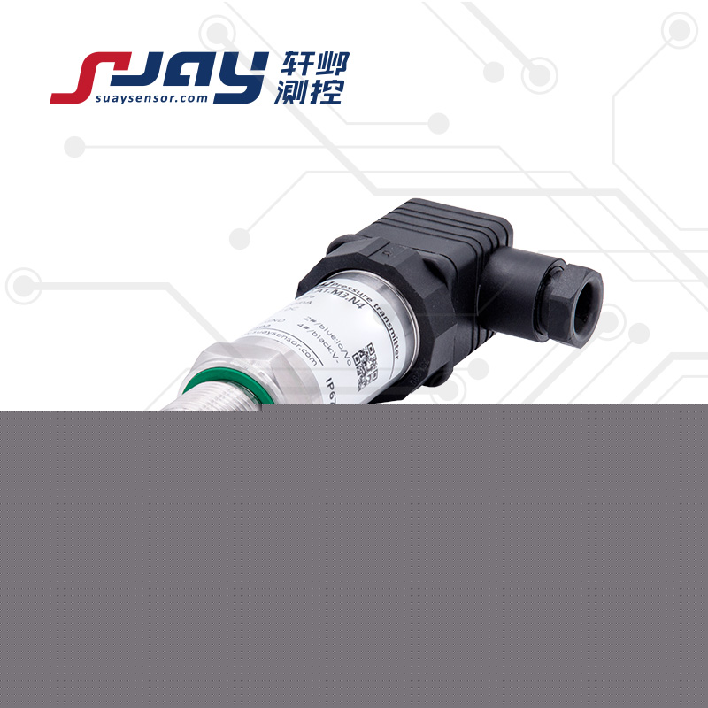 SUAY18温压一体式变送器
